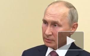 Путин призвал к мирному решению конфликта в Киргизии