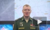 Минобороны РФ: российская артиллерия уничтожила более 20 военных ВСУ на Купянском направлении