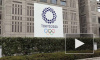 МОК еще не принял решение о проведении ОИ-2020 в Токио