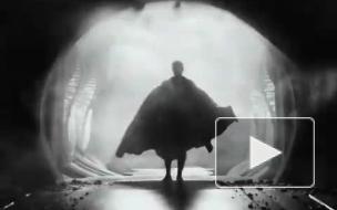 Зак Снайдер опубликовал чёрно-белый трейлер "Лиги справедливости"