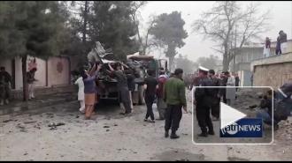 В Кабуле взорвались два автомобиля, погибли по меньшей мере два человека