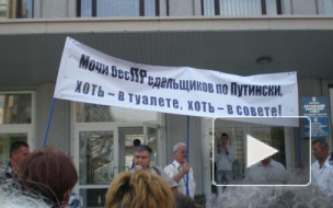 Новости последнего часа из Луганска: в город вошли БТРы, однако переговоры зашли в тупик