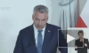Канцлер Австрии пригрозил энергокомпаниям повышением налогов