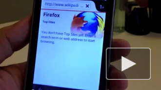 Mozilla представила смартфоны на собственной Firefox OS