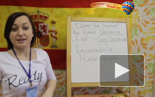 Разговорный испанский для начинающих Фразы знакомств