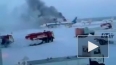 МАК назвал причины аварии Ту-154 в Сургуте