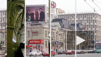 мира проспект 47