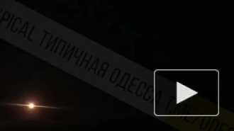 Эксперт: удар ракетой С-300 по собору в Одессе мог быть преднамеренным