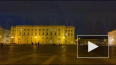 Видео: "Час Земли" в Петербурге