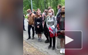 Разбившуюся на Бали Настю Тропицель похоронили на Серафимовском кладбище