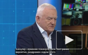 Экс-премьер Польши назвал бессмысленной встречу лидеров ЕС в Париже
