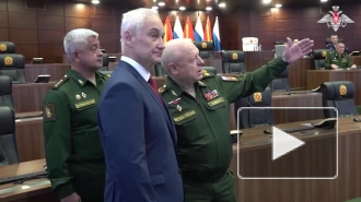 Белоусов проинспектировал Центр управления Сухопутных войск 