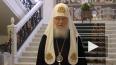 Патриарх Кирилл призвал власти Турции сохранить статус ...