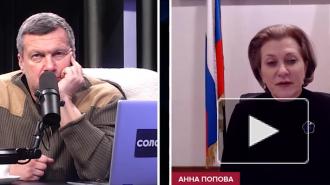 Попова оценила уровень заболеваемости COVID-19 в российских регионах