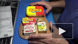 Завод "Карат" пригрозил перенести часть производства из России