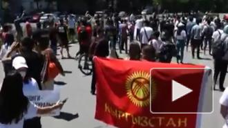 В столице Киргизии прошел митинг за свободу слова