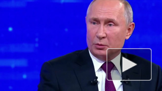 Путин о встрече с Трампом: "Россия готова к этому диалогу"