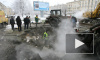 В Петербурге возбуждено уголовное дело по факту аварий на теплосетях в Колпино