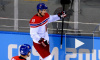 Чемпионат мира по хоккею: Канада обыграла Чехию и укрепила лидерство в группе