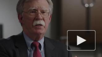 Болтон заявил, что Трамп не подходит на должность президента