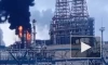 В Нижегородской области произошел пожар на нефтеперерабатывающем заводе