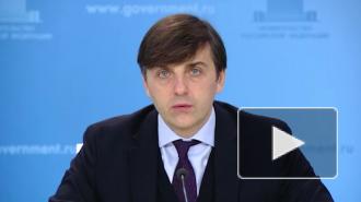 Кравцов опроверг сообщения о полном переходе на дистанционное обучение