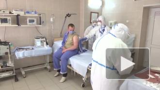 Еще 20 добровольцам ввели второй компонент вакцины от коронавируса