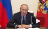Путин призвал развивать тенденции к цифровизации 