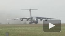 Китайские военные прилетели на парад Победы в Москву на новом самолете
