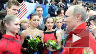 Расписание Олимпиады в Сочи 2014 на 19 февраля