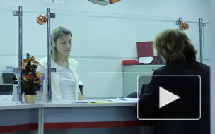 Обыски в московском офисе ЦБ связаны с отдельными сотрудниками