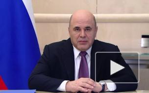 В России создадут цифровую платформу для автоматического предоставления мер соцподдержки