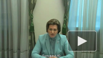 Попова заявила о сохранении некоторых ограничений до создания вакцины от COVID-19
