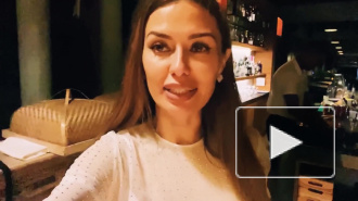 Виктория Боня исчезла из Instagram после поездки к каннибалам в Перу 