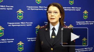 В Приморье задержаны лица, продавшие части амурского тигра