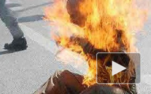 Пенсионер сжег себя в отделении "Почты России", протестуя против маленькой пенсии