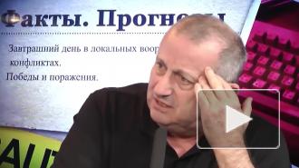 Кедми: новый командный пункт ядерной триады РФ даст эффективный ответ США