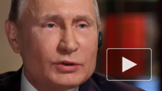 Путин заявил об обеспечении макроэкономической стабильности в России