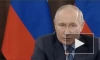 Путин призвал исключить коррупцию при предоставлении льгот в промышленности