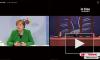 Меркель признала, что вокруг "Северного потока - 2" идет "политическая борьба"