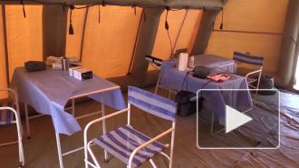 Пострадавшие ожидают помощи российских врачей в госпитале МЧС в Бейруте