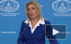 МИД РФ зафиксировал присутствие представителей США в Молдавии в преддверии выборов