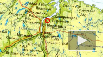 СМИ: Под Мурманском горит атомная подводная лодка "Екатеринбург"