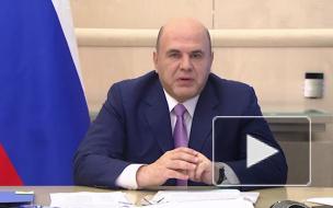 Правительство выделит 3,5 миллиарда рублей на ликвидацию несанкционированных свалок