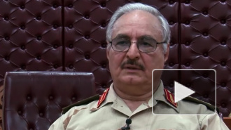 В Москву прибыл ливийский маршал Хафтар