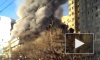 Появилось шокирующее видео страшного пожара на юге Бишкека