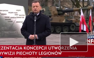 Польша создает новую пехотную дивизию на востоке