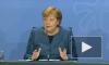 Меркель объявила о введении карантина в Германии со 2 ноября