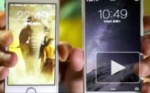 Презентация Iphone 6: трансляция пройдет в 21 по МСК, но в Сети уже есть неофициальный обзор