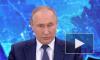 Путин оценил показатели урожая зерновых к концу года